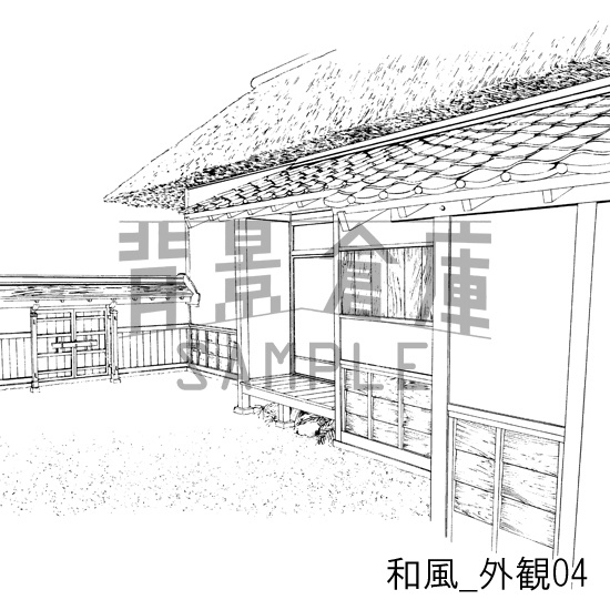 和風の背景集BEST vol.1+2+3(配送商品)