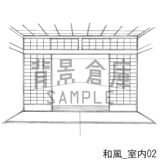 和風の背景集BEST vol.1+2+3(配送商品)