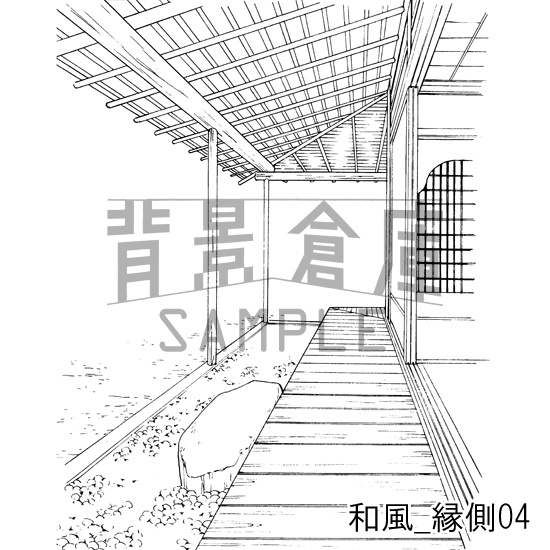和風の背景集BEST vol.1+2+3(配送商品)