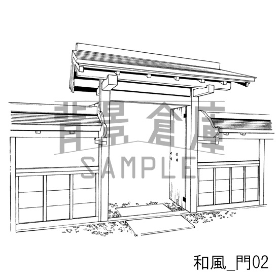 和風の背景集BEST vol.1+2+3(配送商品)