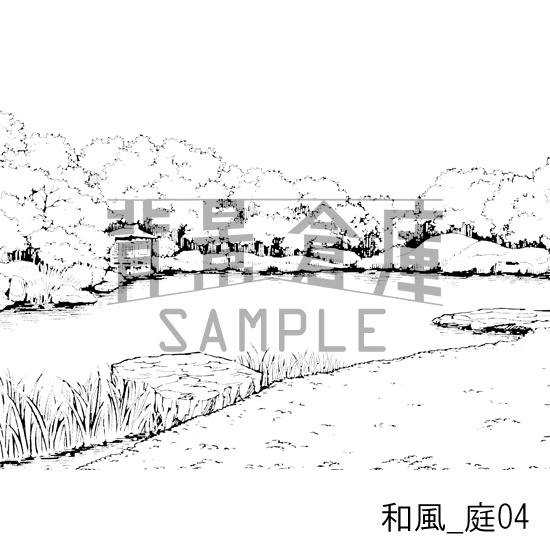 和風の背景集BEST vol.1+2+3(配送商品)