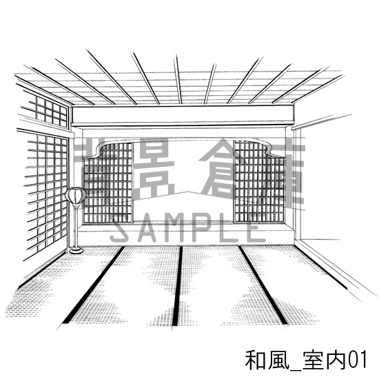 和風の背景集BEST vol.1+2+3(配送商品)