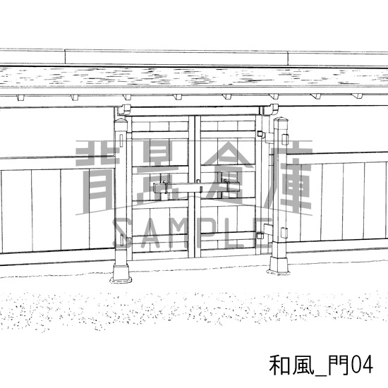和風の背景集BEST vol.1+2+3(配送商品)