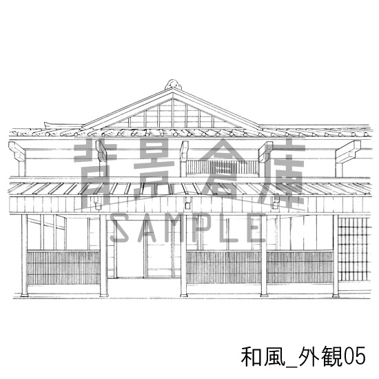 和風の背景集BEST vol.1+2+3(配送商品)