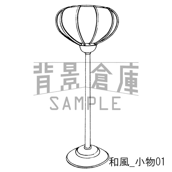和風の背景集BEST vol.1+2+3(配送商品)