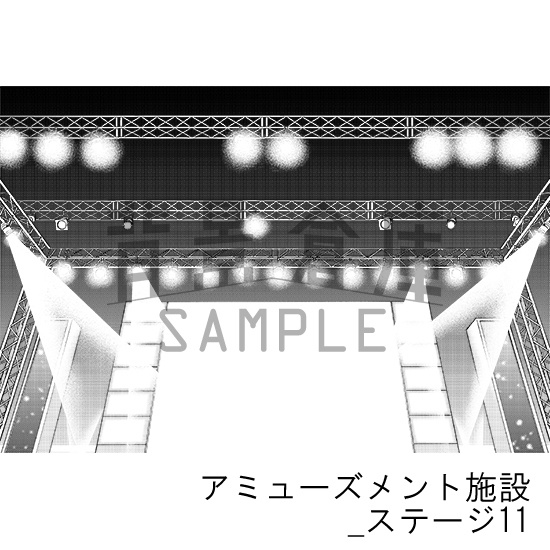 ステージの背景集_vol.1(配送商品)