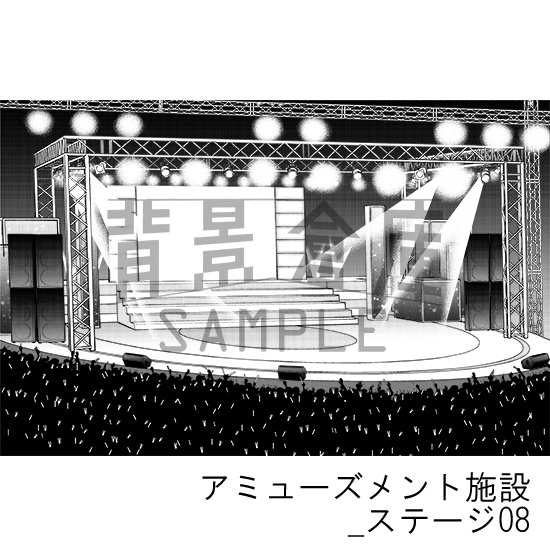 ステージの背景集_vol.1(配送商品)