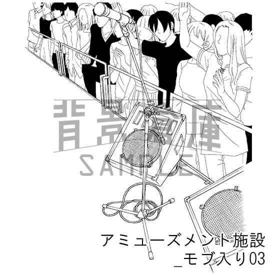 ステージの背景集_vol.1(配送商品)