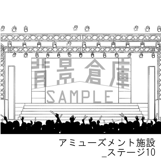 ステージの背景集_vol.1(配送商品)