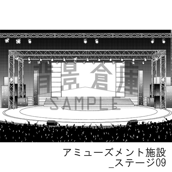 ステージの背景集_vol.1(配送商品)