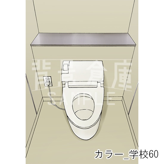 カラー背景集_セット12(学校)