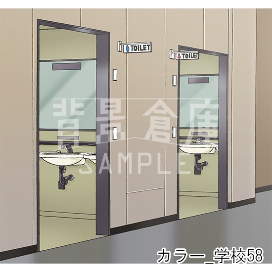 カラー背景集_セット12(学校)