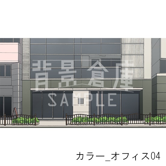 カラー背景集_セット13(オフィス)