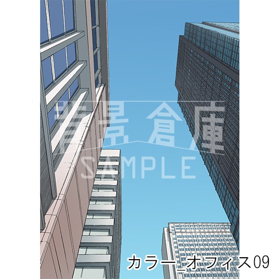 カラー背景集_セット14(オフィス)