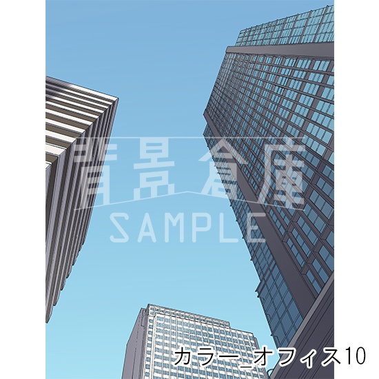 カラー背景集_セット14(オフィス)