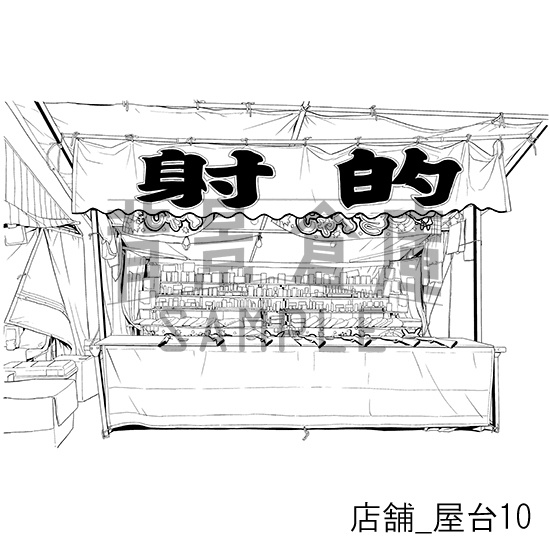 店舗の背景集_セット10(屋台)