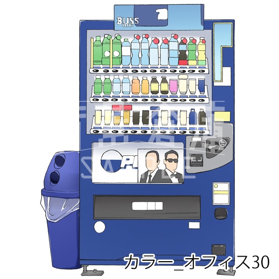 カラー背景集_セット16(オフィス)