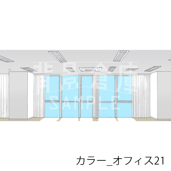 カラー背景集_セット17(オフィス)