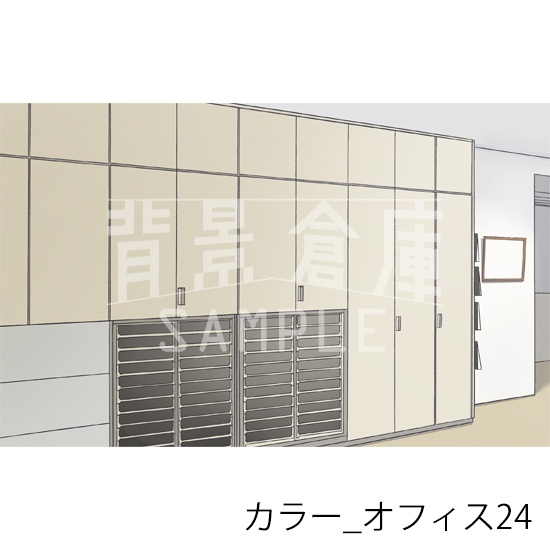 カラー背景集_セット17(オフィス)