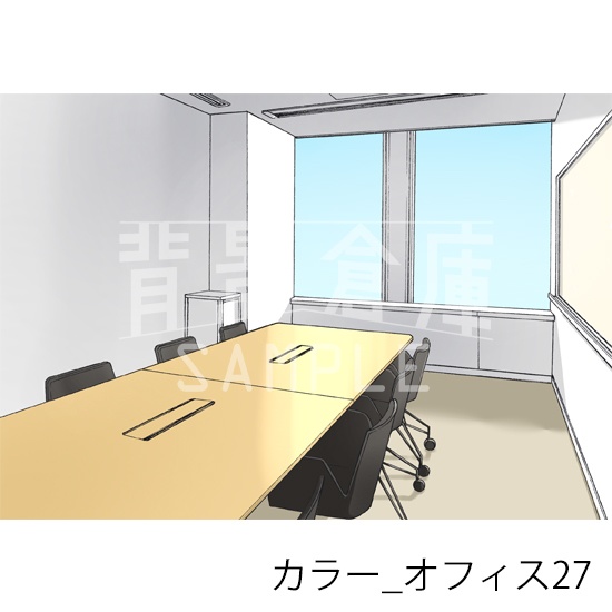 カラー背景集_セット18(オフィス)