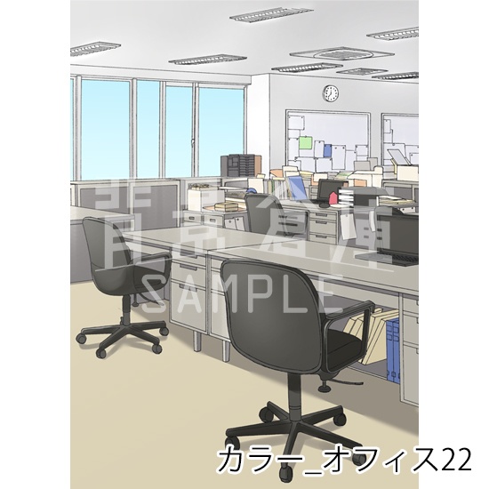 カラー背景集_セット18(オフィス)