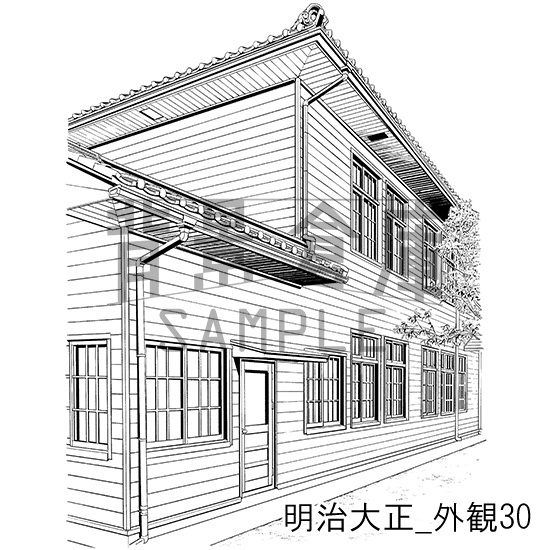 明治大正の背景集_セット8(外観)