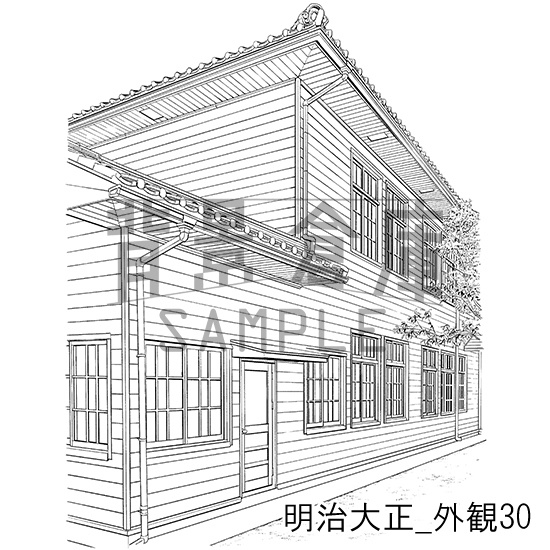 明治大正の背景集_セット8(外観)