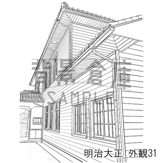 明治大正の背景集_セット8(外観)