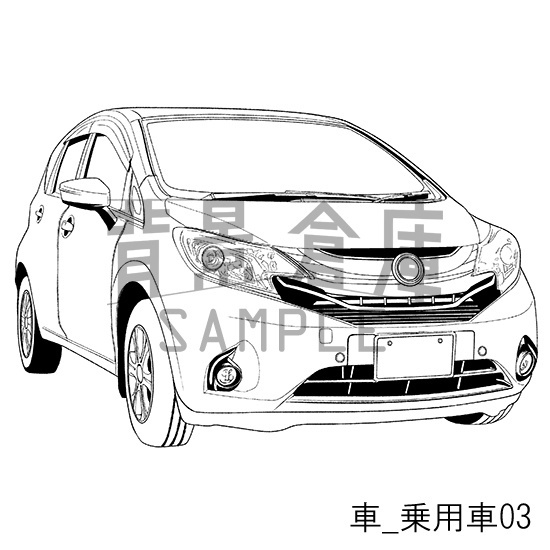 車の背景集_セット1(乗用車)