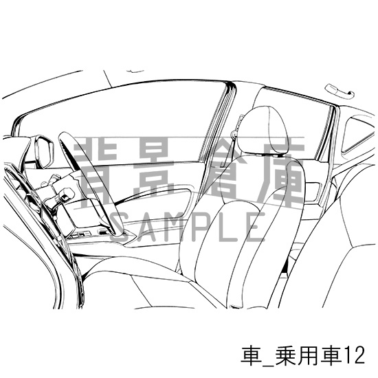車の背景集_セット2(乗用車)