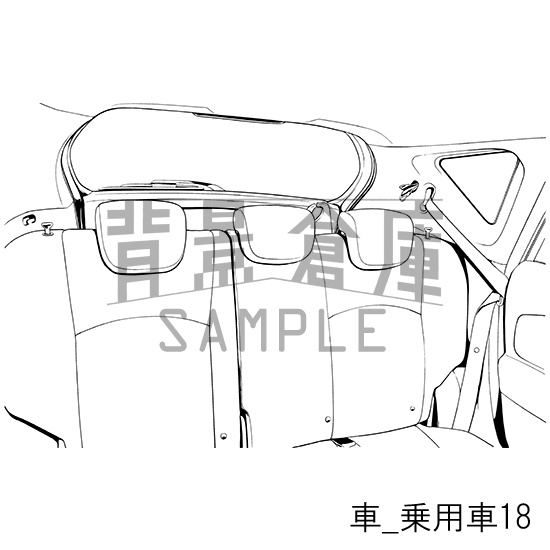 車の背景集_セット2(乗用車)