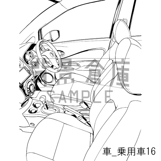 車の背景集_セット2(乗用車)