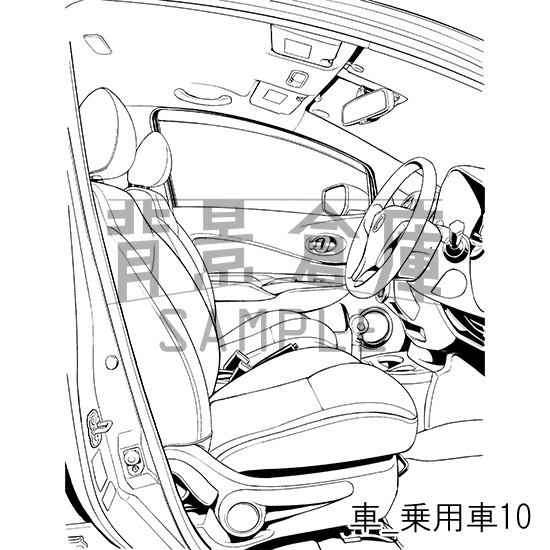 車の背景集_セット2(乗用車)