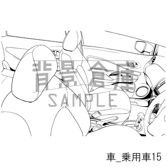 車の背景集_セット2(乗用車)