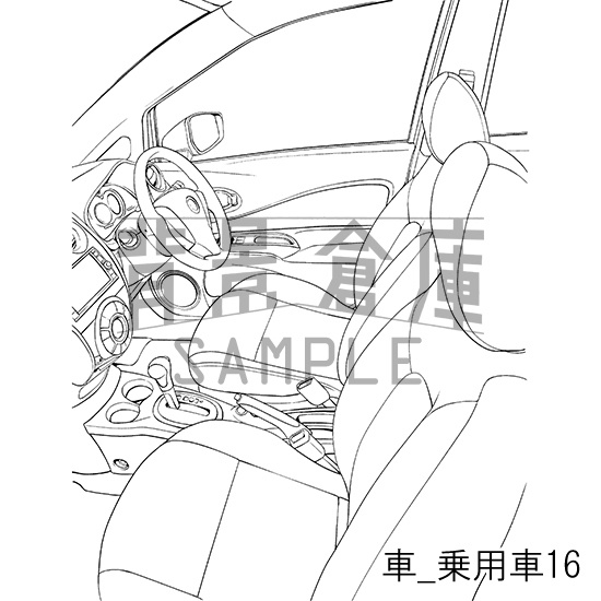 車の背景集_セット2(乗用車)