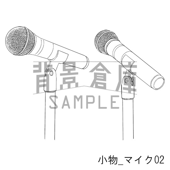 小物の背景集_セット2(マイク)
