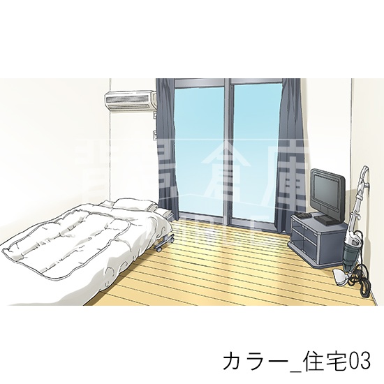 カラー背景集_セット19(住宅)