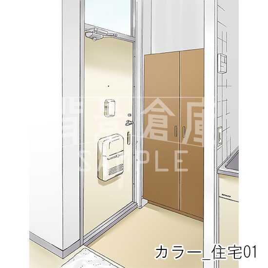 カラー背景集_セット19(住宅)