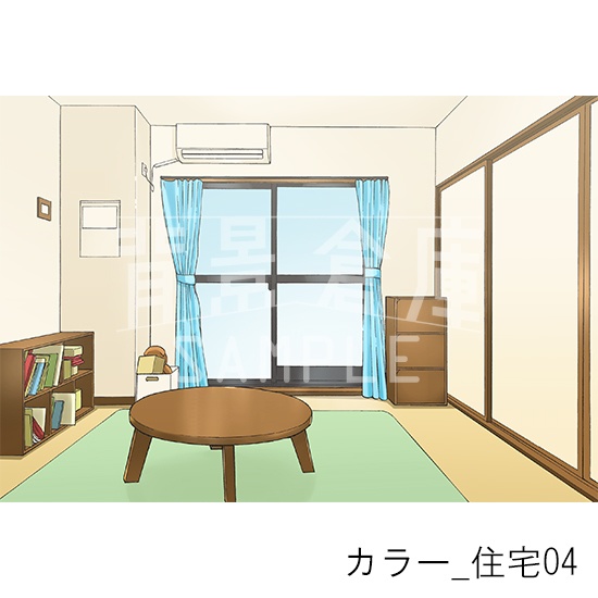 カラー背景集_セット19(住宅)