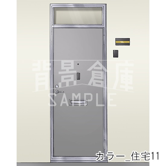 カラー背景集_セット21(住宅)