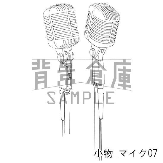 小物の背景集_セット3(マイク)