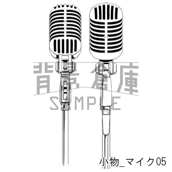 小物の背景集_セット3(マイク)