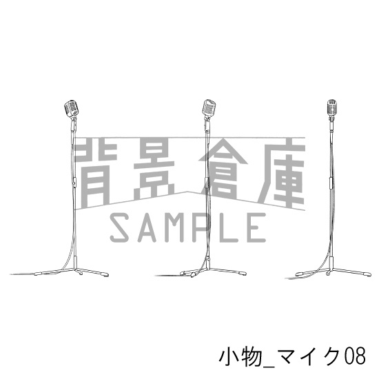 小物の背景集_セット3(マイク)