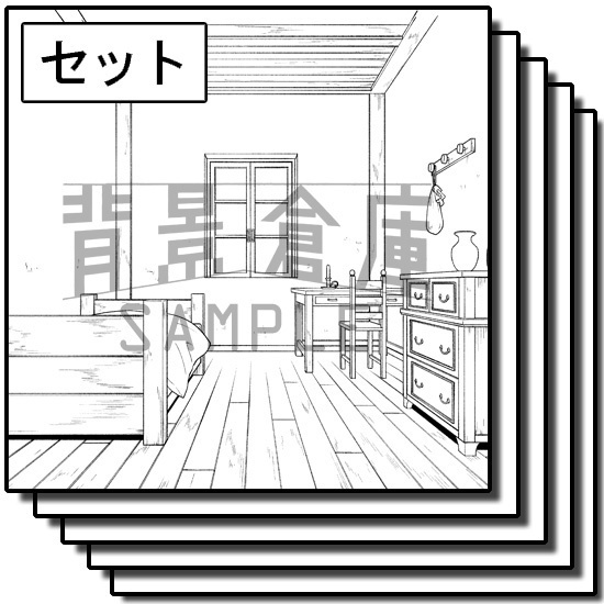 西洋風の背景集_セット14(室内)