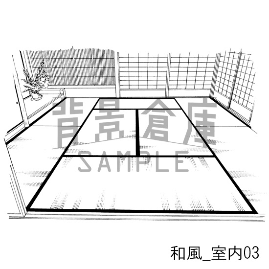 和風の背景集_セット1(室内)