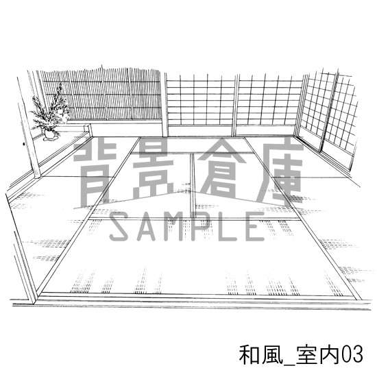 和風の背景集_セット1(室内)