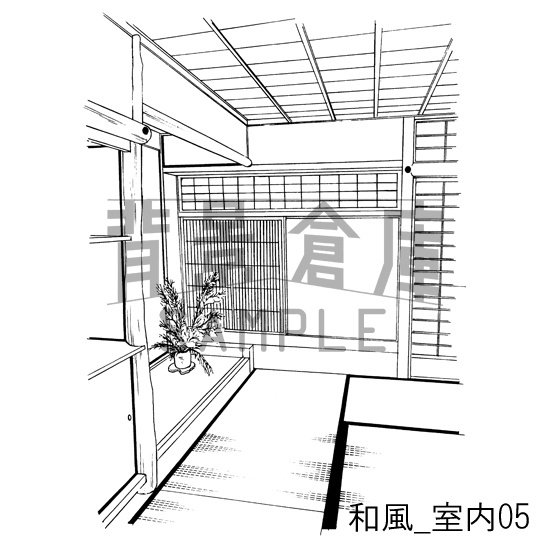 和風の背景集_セット1(室内)