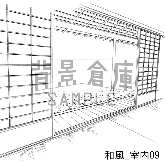 和風の背景集_セット1(室内)
