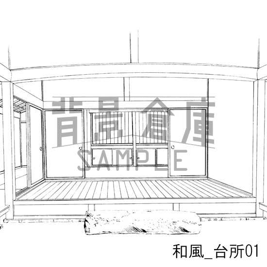 和風の背景集_セット1(室内)