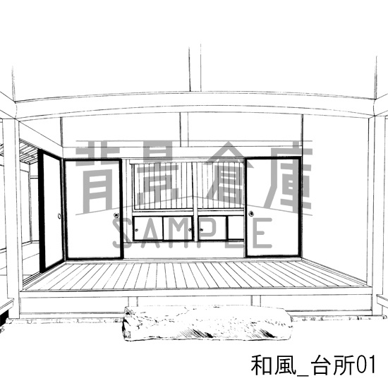 和風の背景集_セット1(室内)